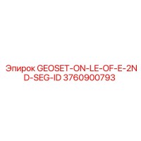 3760900793 GEOSET-ON-LE-OF-E-2ND-SEG-ID Epiroc