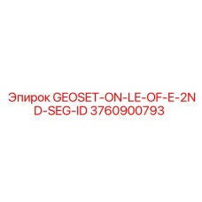 3760900793 GEOSET-ON-LE-OF-E-2ND-SEG-ID Epiroc