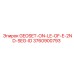 3760900793 GEOSET-ON-LE-OF-E-2ND-SEG-ID Epiroc