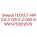 9753212676 ГЕОСЕТ-NWD4-3-125-X-2-060-8WW Epiroc