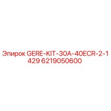 6219050600 GERE-KIT-30A-40ECR-2-1429 Epiroc
