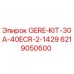 6219050600 GERE-KIT-30A-40ECR-2-1429 Epiroc