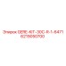 6219050700 GERE-KIT-30C-R-1-6471 Epiroc