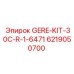 6219050700 GERE-KIT-30C-R-1-6471 Epiroc