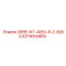 6219050800 GERE-KIT-40EA-R-2-6000 Epiroc