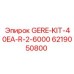 6219050800 GERE-KIT-40EA-R-2-6000 Epiroc