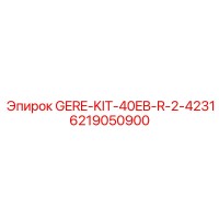6219050900 GERE-KIT-40EB-R-2-4231 Epiroc