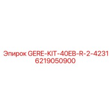 6219050900 GERE-KIT-40EB-R-2-4231 Epiroc