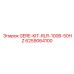 6259064100 GERE-KIT-RLR-100B-50HZ Epiroc