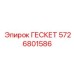 5726801586 ГЕСКЕТ Epiroc