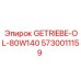 5730011159 GETRIEBE-OL-80W140 Epiroc