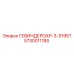 5730011185 ГЕВИНДЕРОХР-3-S195T Epiroc