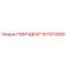 1617072800 ГЕВИНДЕОР Epiroc