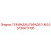 5730011196 ГЕВИНДЕШПИНДЕЛ-M24 Epiroc