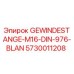 5730011208 GEWINDESTANGE-M16-DIN-976-BLAN - Epiroc