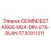 5730011211 GEWINDESTANGE-M24-DIN-976-BLAN - Epiroc