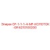 Специализированный колоток для гранита Epiroc 6210100200