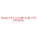 6210100100 ГФ-1-3-4-МФ-КУДЕ-ГР - Epiroc