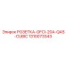 1310073343 РОЗЕТКА-GFCI-20A-QAS-CUBIC Epiroc