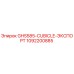 1092200885 GHS585-CUBICLE-EXPORT Epiroc