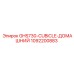 1092200883 GHS730-CUBICLE-DOMESTIC Epiroc