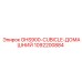 1092200884 GHS900-CUBICLE-DOMESTIC Epiroc