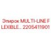 2205411901 MULTI-LINE FLEXIBLE… Epiroc