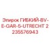 Оригинальный пневматический соединитель Epiroc 2235576943