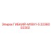 Оригинальный гибкий соединитель Epiroc 2236002302 для гидросистем