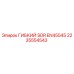 Оригинальный гибкий шланг SDR EN45545 Epiroc 2235554543