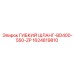 1624819810 ГИБКИЙ ШЛАНГ-BD400-550-ZP Epiroc