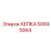 Колпак для гидравлических портов арт.50695964