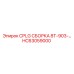 Сборка CPLG HC63059000 Epiroc для буровых установок