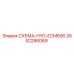 2652286069 СХЕМА-HYD-ECM690 Epiroc