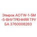 Оригинальная труба AOTW-1-5M-5 3760008283 для буровых станков