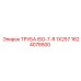 1624078500 ТРУБА ISO-7-R 1X257 Epiroc