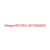 3217082800 ВТУЛКА Epiroc