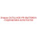 6216703700 OUTILLAGE-PR-ВЫТЯЖКА-ГИДРАВЛИКА Epiroc