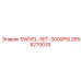 2658270033 SWIVEL-SET-3000PSI Epiroc
