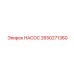 2650271360 НАСОС Epiroc