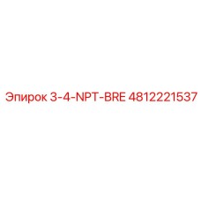 4812221537 3-4-NPT-BRE Epiroc