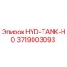 3719003093 HYD-TANK-HO Epiroc