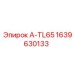 1639630133 А-TL65 Epiroc