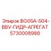 Гидроблок BG05A-504-BBV Epiroc арт.5730008988