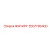 5507790400 ФИТИНГ | Epiroc