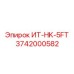 3742000582 ИТ-HK-5FT Epiroc