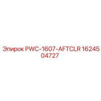 1624504727 PWC-1607-AFTCLR Epiroc
