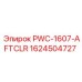 1624504727 PWC-1607-AFTCLR Epiroc