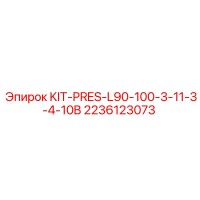 2236123073 KIT PRES L90 100 3 11 3 4 10B [Epiroc]