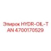 4700170529 HYDR-OIL-TAN Epiroc
